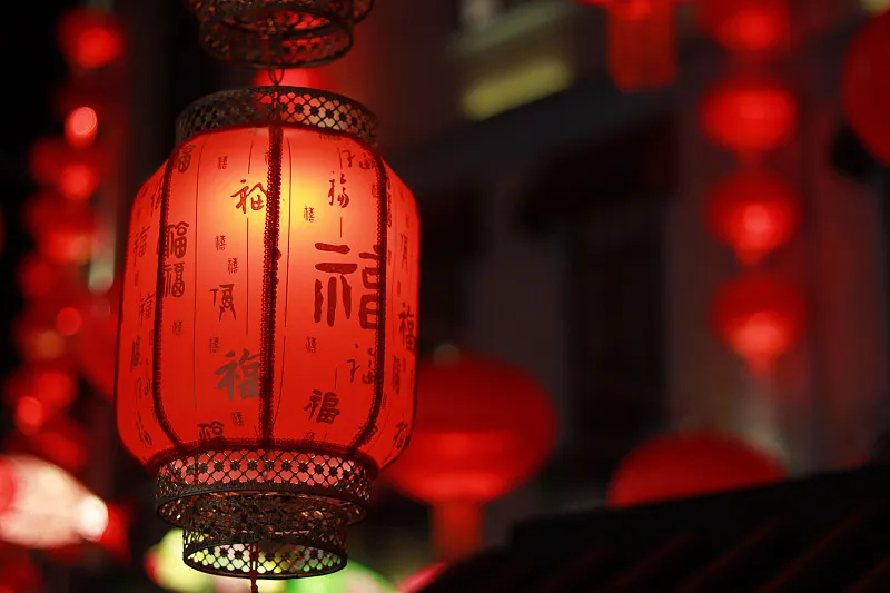 图片加载失败,请刷新后重试