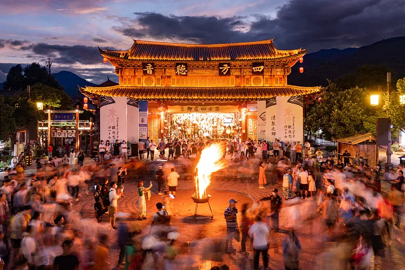 图片加载失败,请刷新后重试