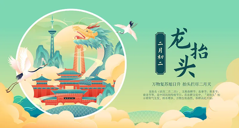 图片加载失败,请刷新重试