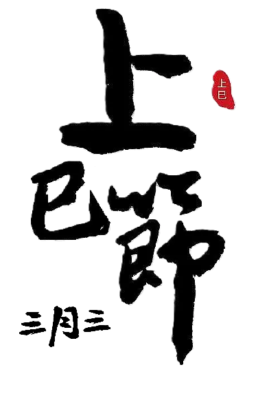 图片加载失败,请刷新重试