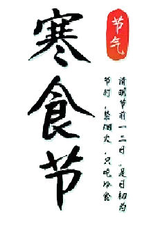 图片加载失败,请刷新重试