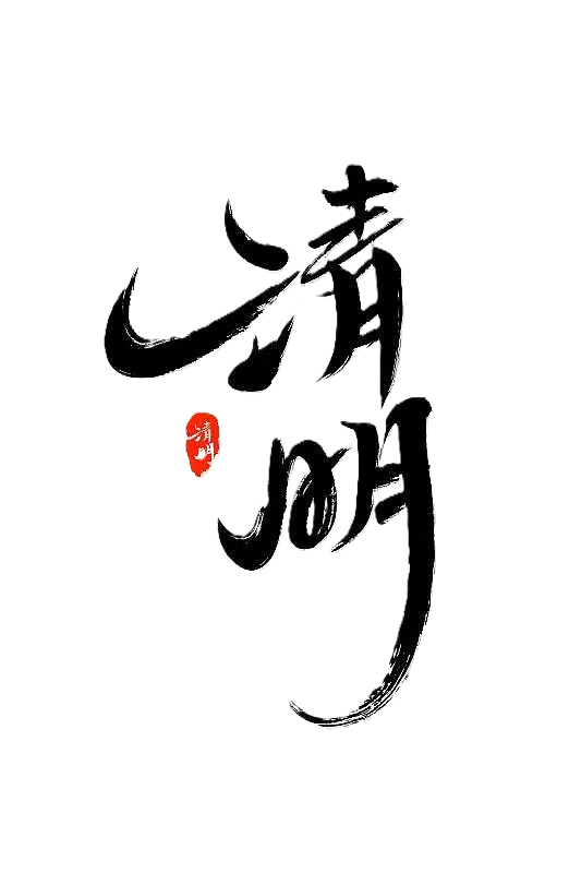 图片加载失败,请刷新重试