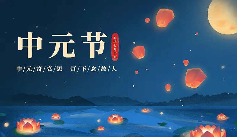 图片加载失败,请刷新重试