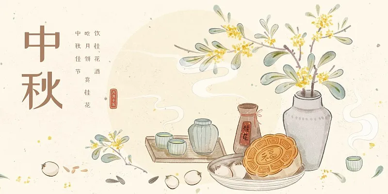 图片加载失败,请刷新重试