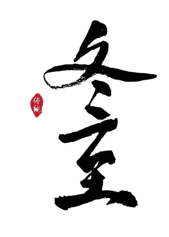 图片加载失败,请刷新重试