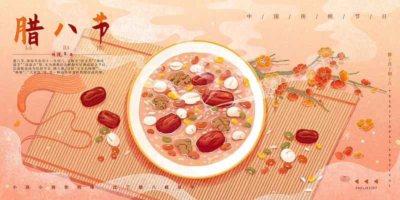 图片加载失败,请刷新重试